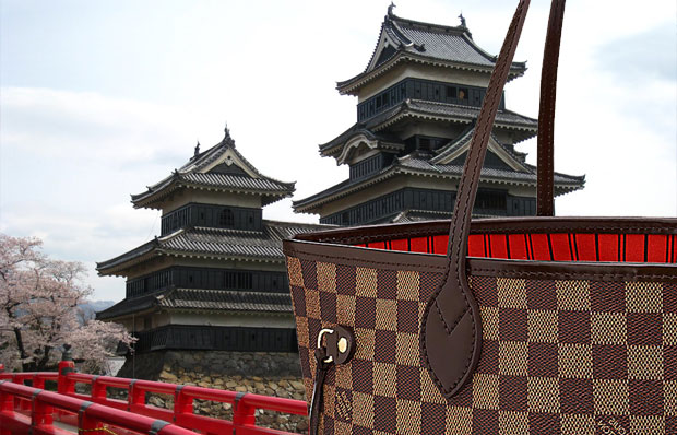 Louis Vuitton Prices in Japan | CloverSac